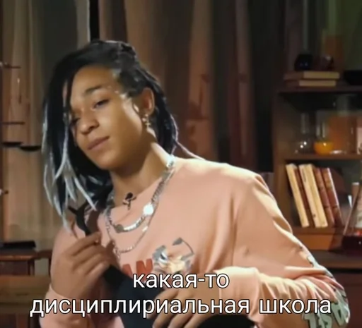 human face person text