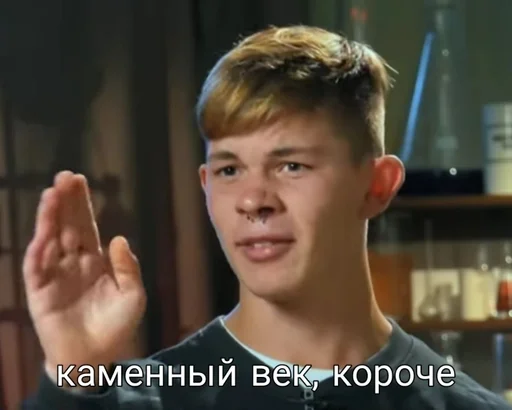 person human face chin