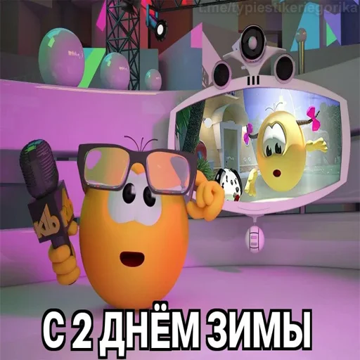 Стикер kolobangawinter - 1
