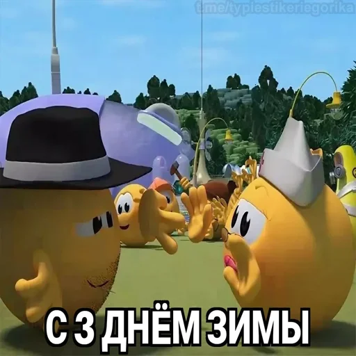 Стикер kolobangawinter - 1