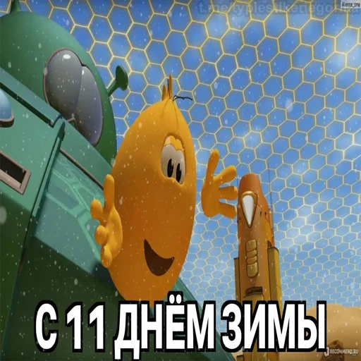 Sticker kolobangawinter - 1