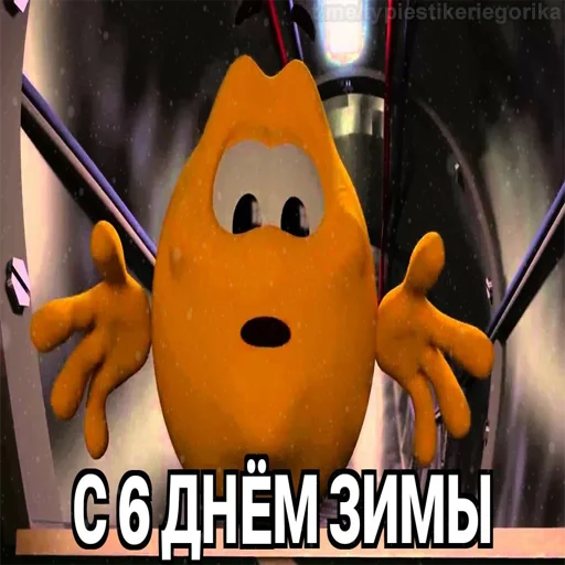 Стикер kolobangawinter - 1