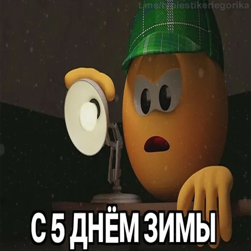 Стикер kolobangawinter - 1