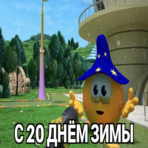 Стикер kolobangawinter - 1