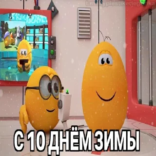 Sticker Колобанга Дни Зимы @typiestikeriegorika - 5