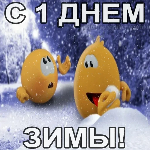 Больше стикеров тут: @stickers_memy - 