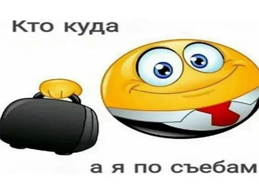 Sticker настя снюсова - 11