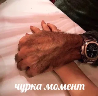 Sticker коля вещает - 9