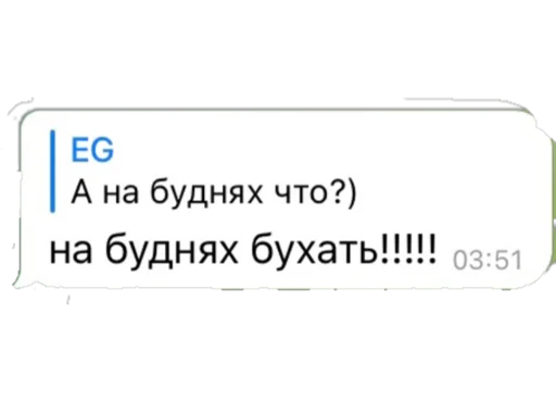 Sticker kolyavamp - 1