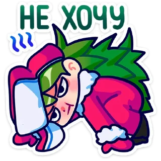 Sticker Ёля :: @stickroom - 8