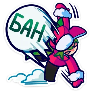 Sticker Ёля :: @stickroom - 3