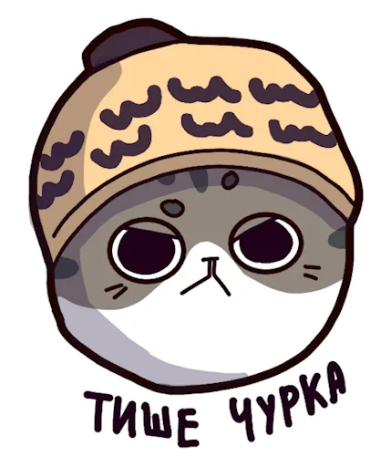 Стикер komaru_drawings - 1