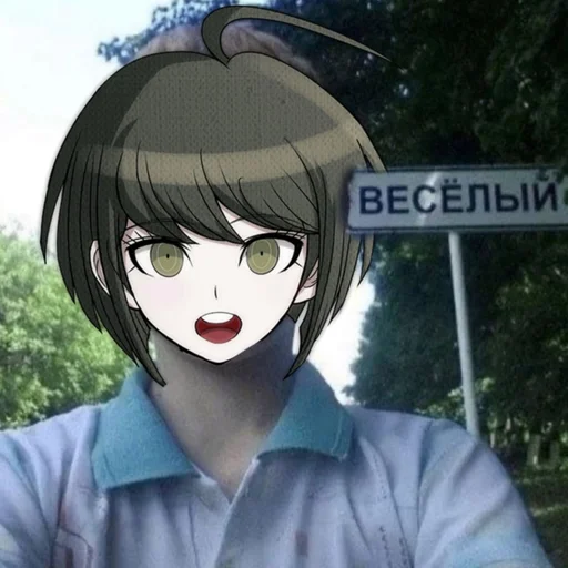 какой еще комар блин by @fStikBot - мультфильм