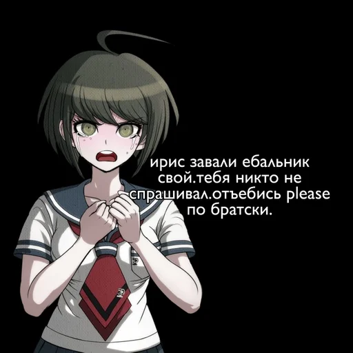 аниме мультфильм человеческое лицо