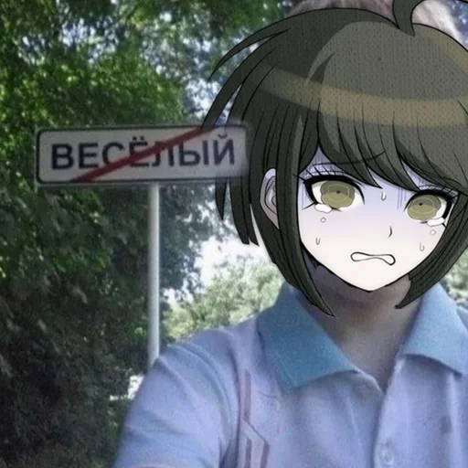 аниме мультфильм на открытом воздухе