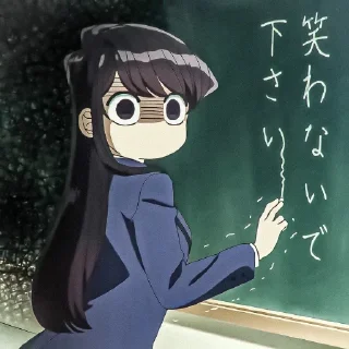 Sticker Komi san @Xeraz077_066 - 4