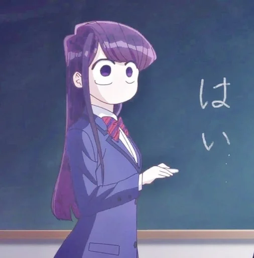 Sticker komi-san ! ♡ @bluberxc :: @fStikBot - 9