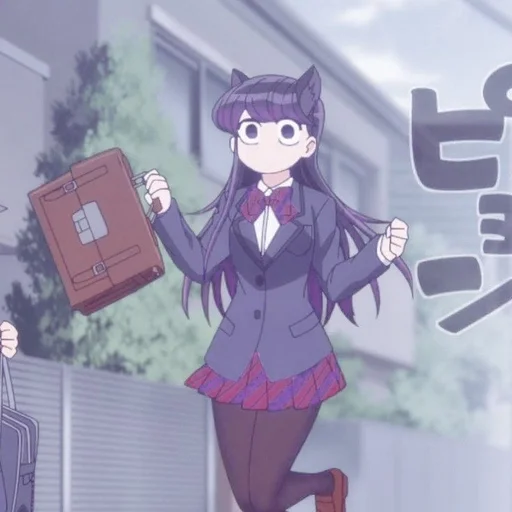 Sticker komi-san ! ♡ @bluberxc :: @fStikBot - 6