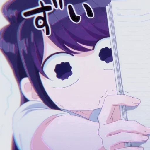 Sticker komi-san ! ♡ @bluberxc :: @fStikBot - 1