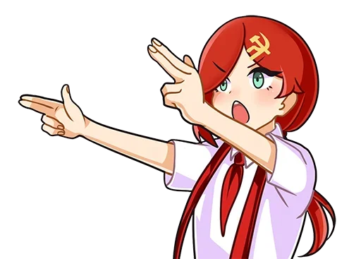 Sticker kommynizm_tyan - 1