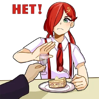 Sticker Коммунизм Тян - @stikersR34 - 4