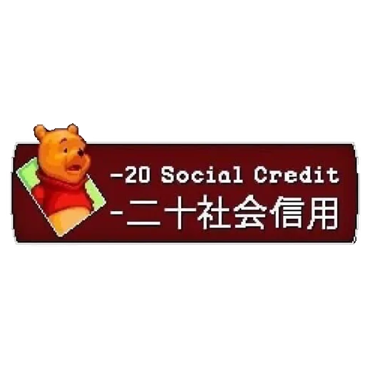 text cartoon graphics