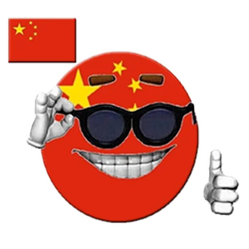 goggles sunglasses clipart