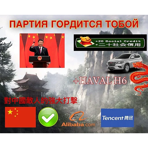 text land vehicle advertising