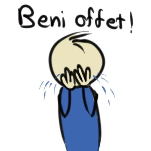 Стикер komshu - 1