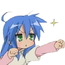Стикер konata 2 - 5