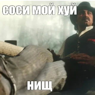 Стикер проводится набор в групировку талибан звоните +79270000740 - 11