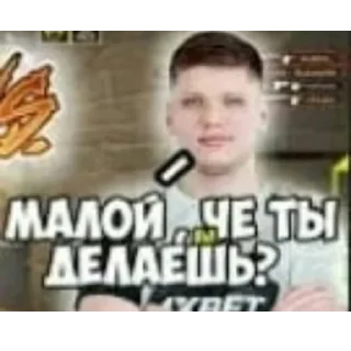 Стикер проводится набор в групировку талибан звоните +79270000740 - 7