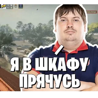 Стикер проводится набор в групировку талибан звоните +79270000740 - 3