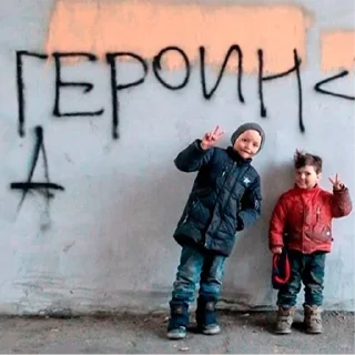 Sticker Чпок - 7