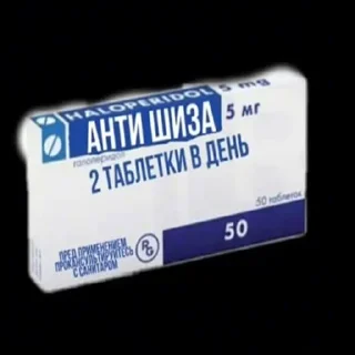 Sticker Чпок - 3