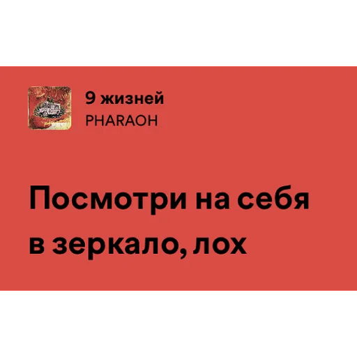 Sticker konditerskayamood - 1