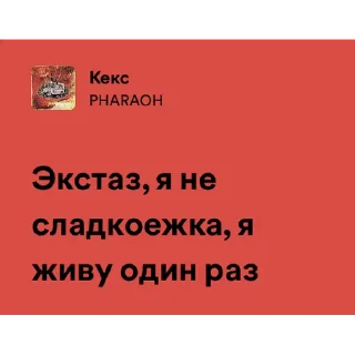 Sticker Кондитерская by @allin_arti - 1