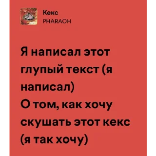 Sticker Кондитерская by @allin_arti - 6