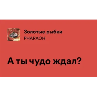 Sticker Кондитерская by @allin_arti - 0