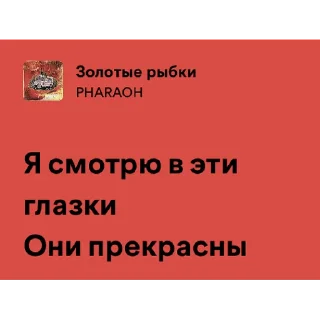 Sticker Кондитерская by @allin_arti - 11