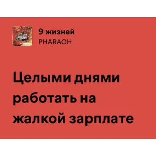 Sticker Кондитерская by @allin_arti - 2