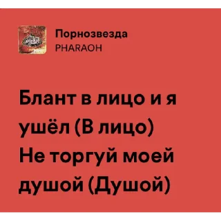 Sticker Кондитерская by @allin_arti - 5