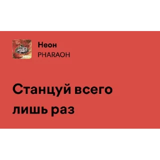 Sticker Кондитерская by @allin_arti - 8