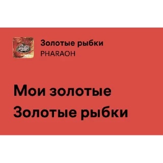 Sticker Кондитерская by @allin_arti - 3