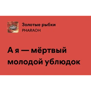 Sticker Кондитерская by @allin_arti - 10