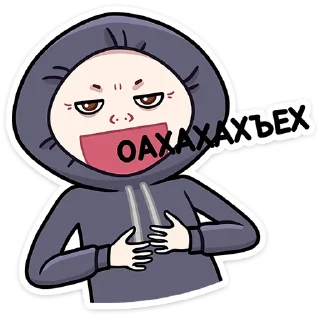 Sticker Хондратий :: @stickroom - 10