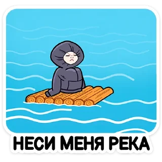 Sticker Хондратий :: @stickroom - 2