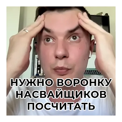 Стикер konevkonev - 1