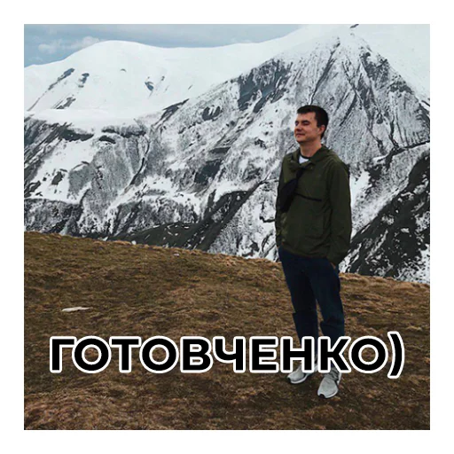 Sticker konevkonev - 1