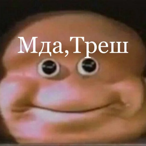 Стикер konfutsiy_bl - 1